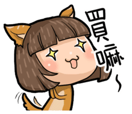 Dobutsukei Girlfriend sticker #11655390