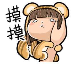 Dobutsukei Girlfriend sticker #11655393