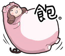 Dobutsukei Girlfriend sticker #11655395