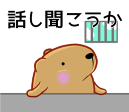 Kyapibara criminal sticker #11655448