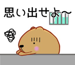 Kyapibara criminal sticker #11655450