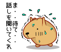 Kyapibara criminal sticker #11655453