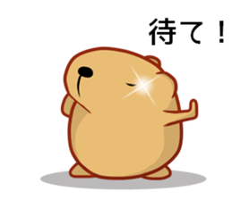 Kyapibara criminal sticker #11655454