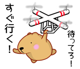 Kyapibara criminal sticker #11655455