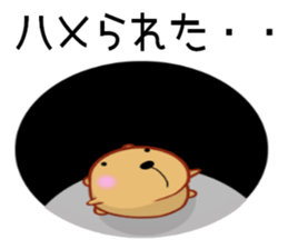 Kyapibara criminal sticker #11655456