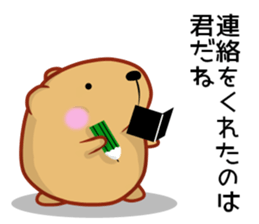 Kyapibara criminal sticker #11655458