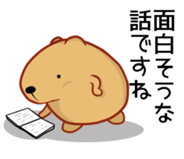 Kyapibara criminal sticker #11655460