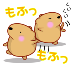 Kyapibara criminal sticker #11655466