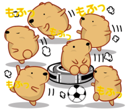 Kyapibara criminal sticker #11655467