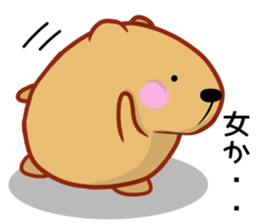 Kyapibara criminal sticker #11655473