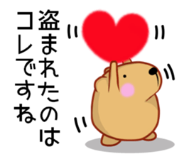 Kyapibara criminal sticker #11655476