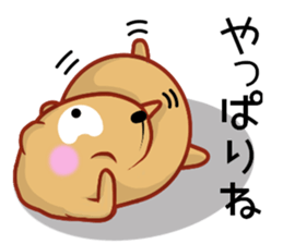 Kyapibara criminal sticker #11655477