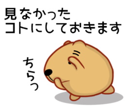 Kyapibara criminal sticker #11655478