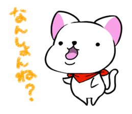 Dialect chikugo cat sticker #11655569