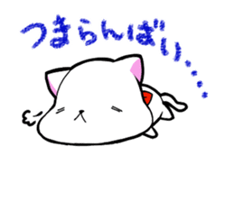 Dialect chikugo cat sticker #11655570