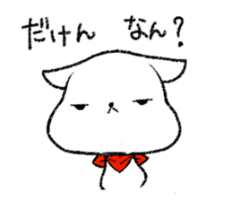 Dialect chikugo cat sticker #11655572