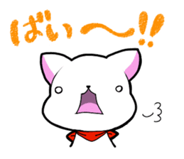 Dialect chikugo cat sticker #11655573