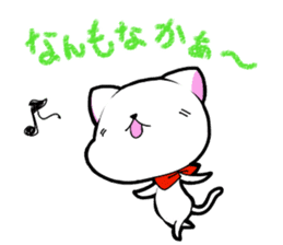 Dialect chikugo cat sticker #11655578