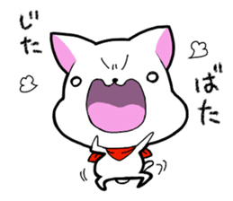 Dialect chikugo cat sticker #11655587