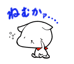 Dialect chikugo cat sticker #11655588