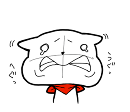 Dialect chikugo cat sticker #11655594