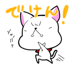 Dialect chikugo cat sticker #11655595