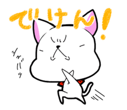 Dialect chikugo cat sticker #11655595
