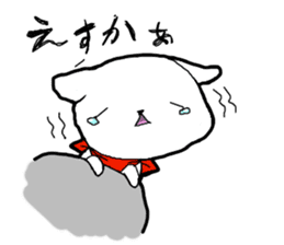 Dialect chikugo cat sticker #11655600