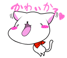 Dialect chikugo cat sticker #11655601