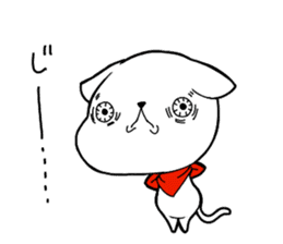 Dialect chikugo cat sticker #11655606