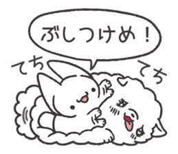 Invective kitten & Faithful dog puppy 2 sticker #11655703