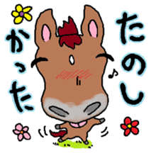 Good Job Bob is a horse. sticker #11655805