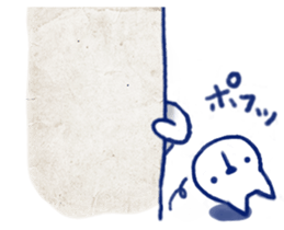 this cat is shy sticker #11655812