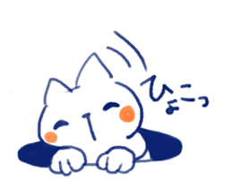 this cat is shy sticker #11655823