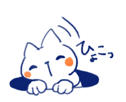 this cat is shy sticker #11655823