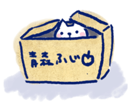 this cat is shy sticker #11655825