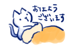 this cat is shy sticker #11655841