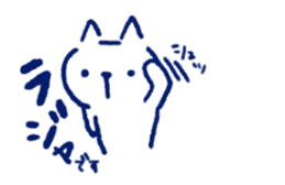 this cat is shy sticker #11655842