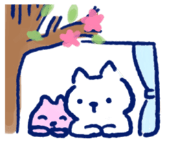 this cat is shy sticker #11655843
