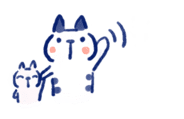 this cat is shy sticker #11655847