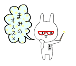 Mami of the rabbit sticker #11655895