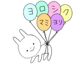 Mami of the rabbit sticker #11655921