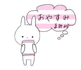 Mami of the rabbit sticker #11655924