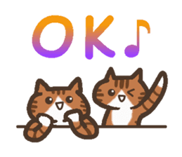 Cat of the twins sticker #11655938
