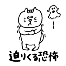 Kawaii White Kitty Summer sticker #11655996