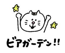 Kawaii White Kitty Summer sticker #11656006