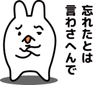 "Kansai dialect"stickers 9 sticker #11656090