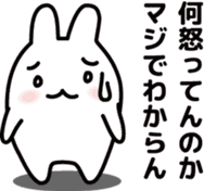 "Kansai dialect"stickers 9 sticker #11656091