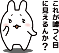 "Kansai dialect"stickers 9 sticker #11656093
