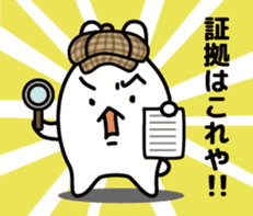 "Kansai dialect"stickers 9 sticker #11656096
